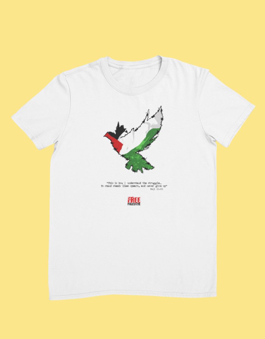 Never Give Up Free Palestine T Shirt