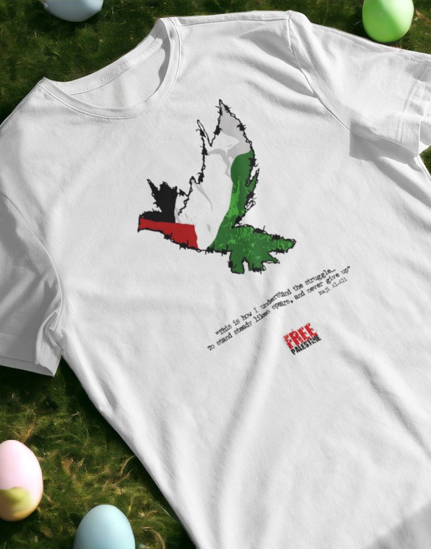 Never Give Up Free Palestine T Shirt