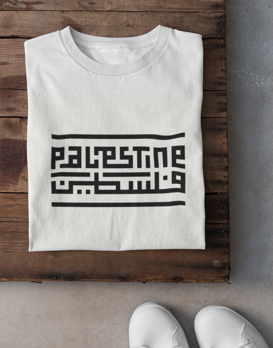فلسطین + Palestine T Shirt Woman in Hijab